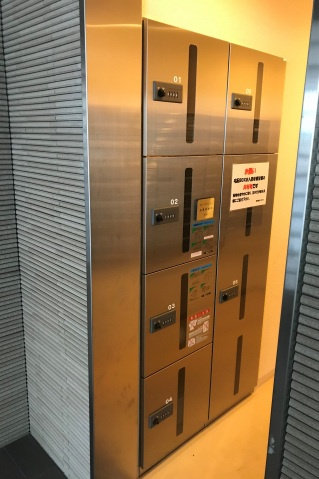 柳町Aマンションのその他共用部分