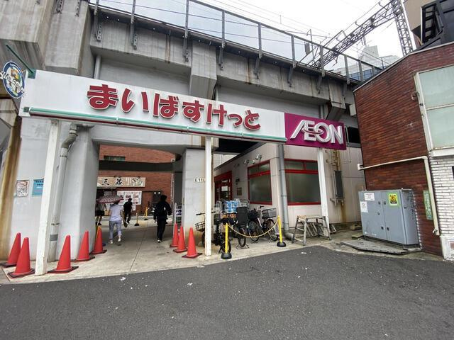 フラッツァプリモⅡの周辺