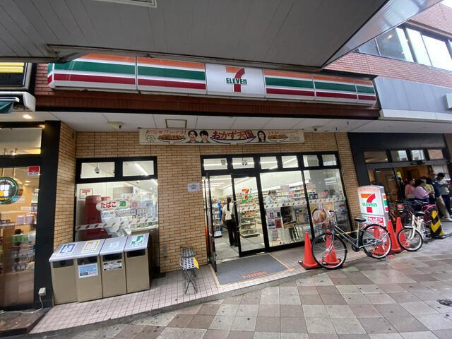 フラッツァプリモⅡのその他