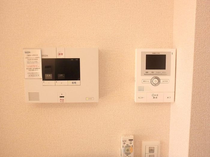 コスミオンのセキュリティ