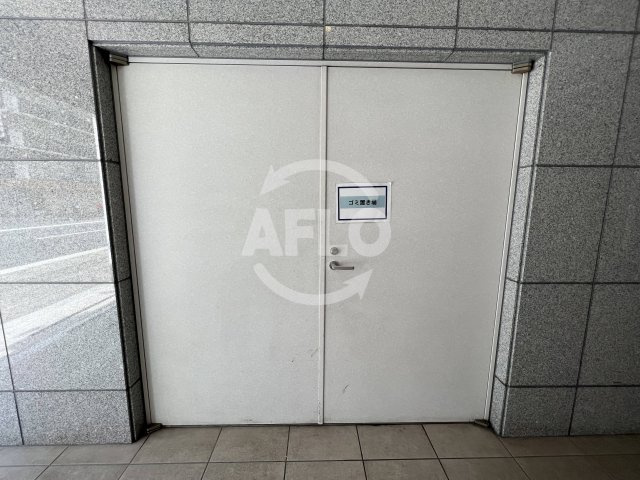 アネスト北堀江　堀江小学校区の設備|アネスト北堀江　ゴミ置き場