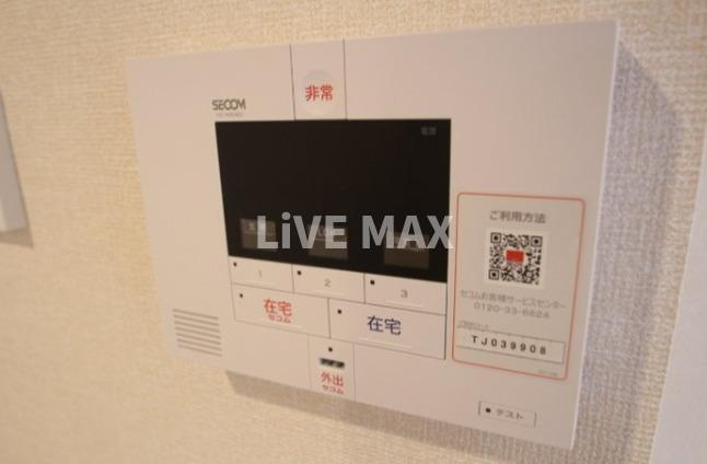 【セキュリティ】アンジュール新田 