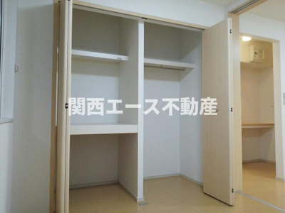 【収納】 | フェリーチェウーノ
