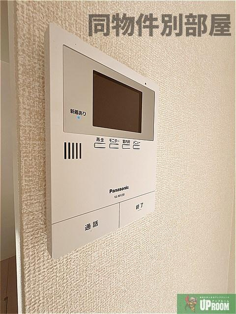 エクスベルジェⅡのセキュリティ