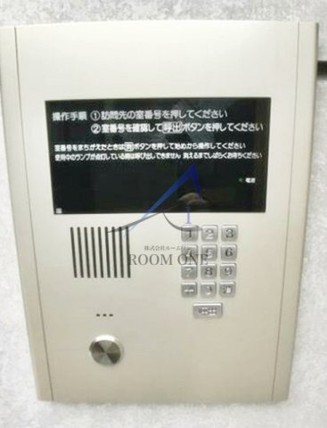 モデュロール上落合のセキュリティ|オートロックです。