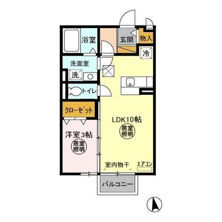 ロイヤルシティの間取り
