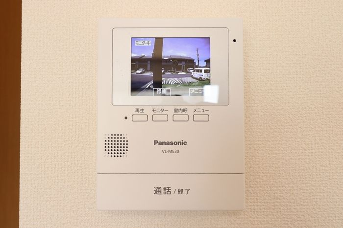 ROYAL GARDEN CASAHARAのセキュリティ|モニター付きインターホンです