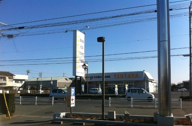 アムール平須の周辺|ＴＳＵＴＡＹＡまで385ｍ