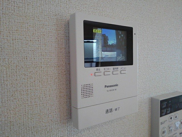 ハレ　レアラニのセキュリティ