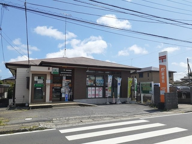 メゾンドリカムⅤの周辺|水戸吉沢郵便局まで1100m