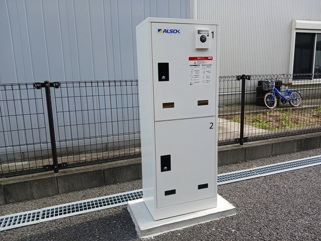 グリエンジュのその他
