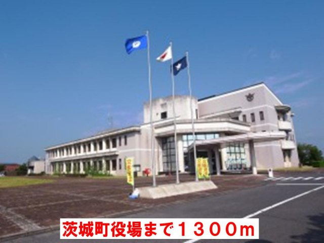 リヴィエールの周辺|茨城町役場まで1300m