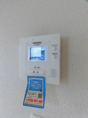 ハーベストミズノＣのセキュリティ