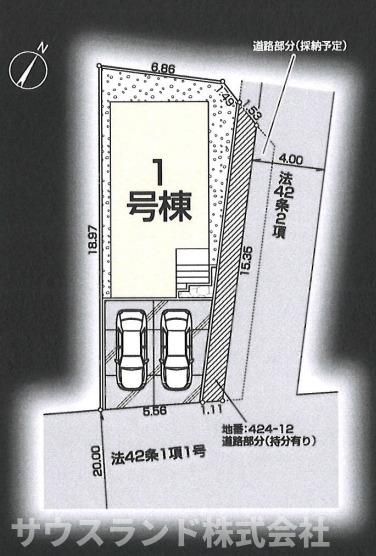 八王子市元八王子町第4期の区画図