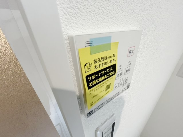 INOOR船越のその他