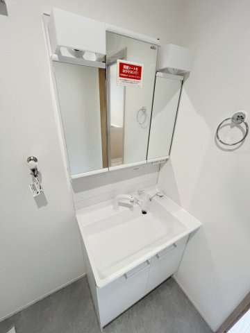 INOOR船越の洗面所