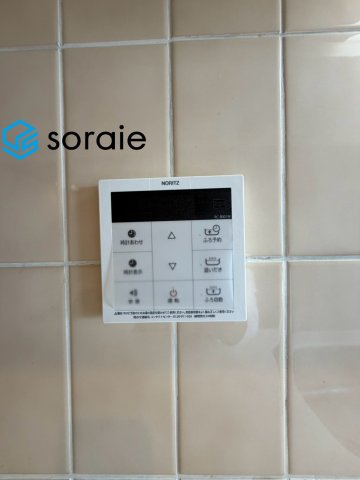 ヴィルヌーブ小手指　中古マンション　4階の発電・温水設備|10/6　撮影
