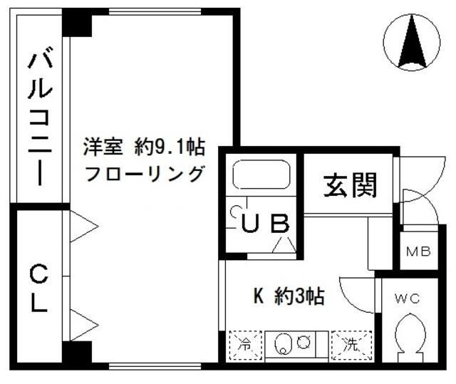 らぶにーる
