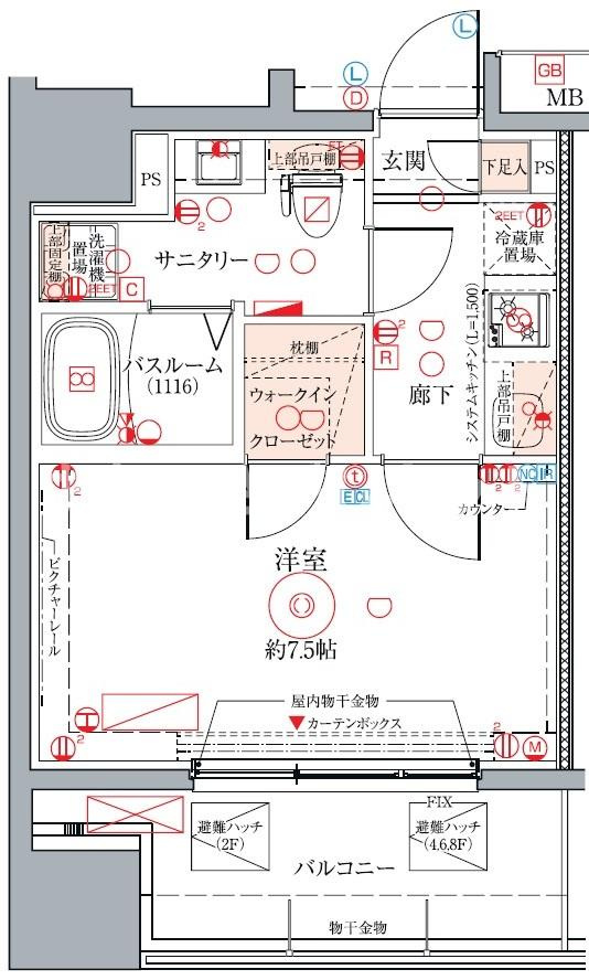 クレヴィスタ蒲田Ⅱ【おとり物件なし】#学生・社会人にオススメ！初期費用分割払いOK！の間取り