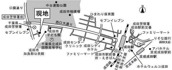 レオ伍拾六番館