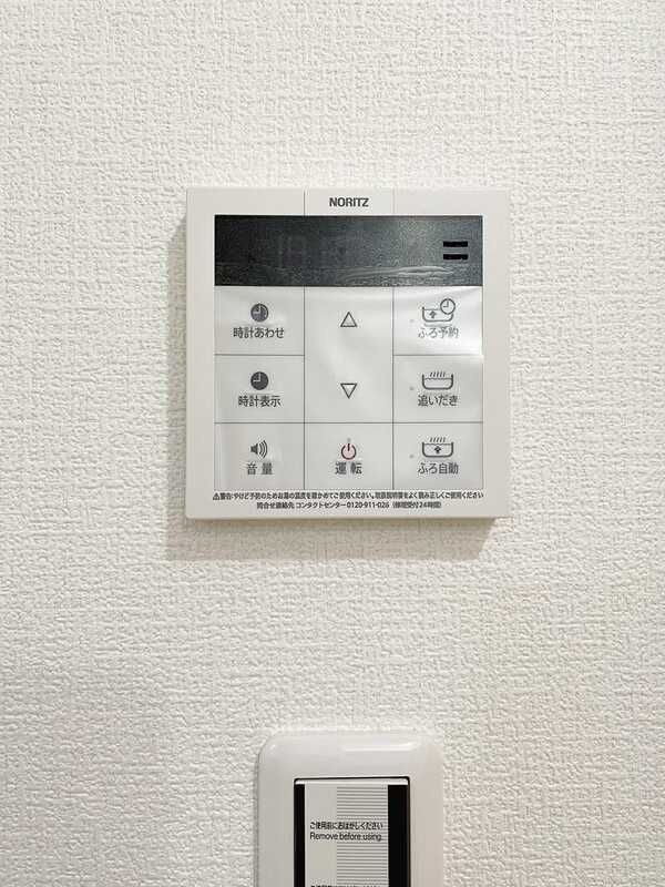 レオ伍拾六番館