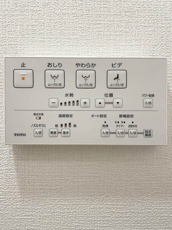 レオ伍拾六番館