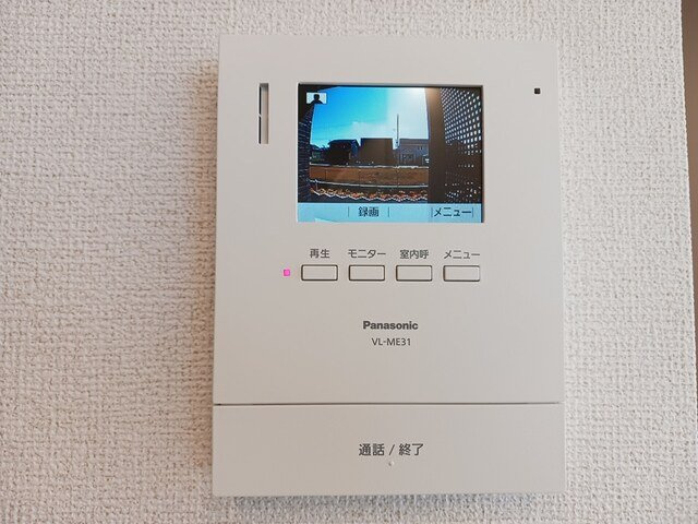 グレイス　キュウエイのセキュリティ