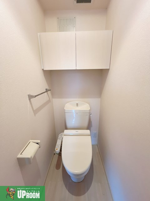 アーク北外山のトイレ
