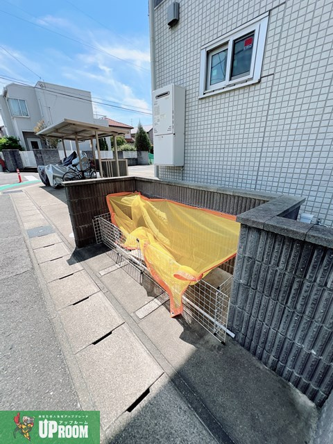 アーク北外山のその他共用部分