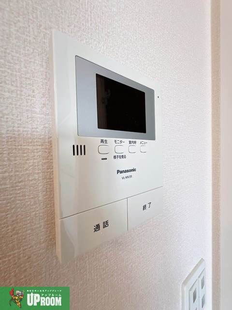 アーク北外山のセキュリティ