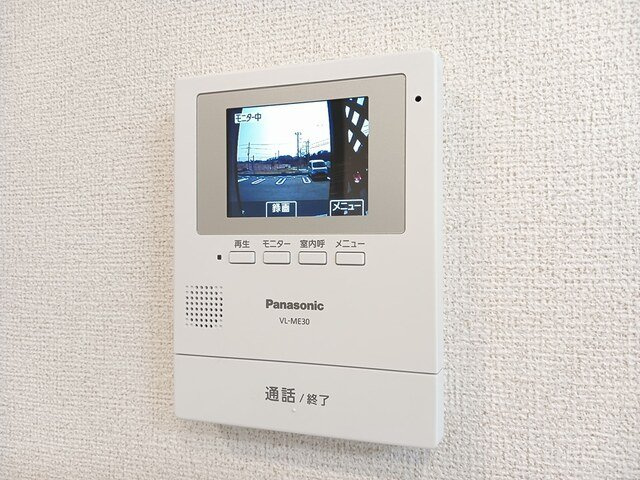 ラ　コリーナ　Ｈのセキュリティ
