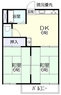 【間取り】 | ハイツメモリー