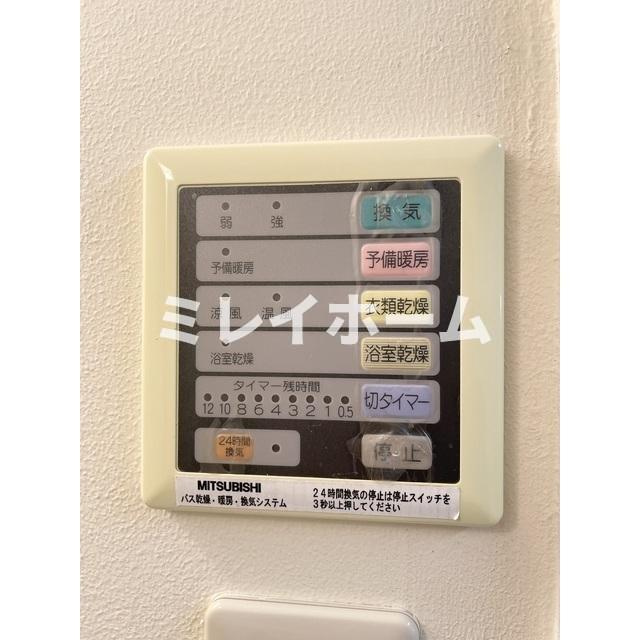 コスモリード羽田の設備|同建物内、別のお部屋の参考写真になります。