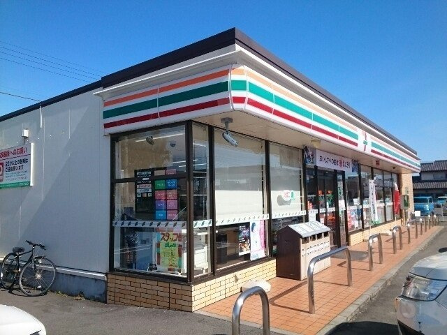 プリムヴェールの周辺|セブンイレブン緑町二丁目店まで750m