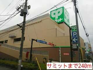 エーデルワイス本所の周辺