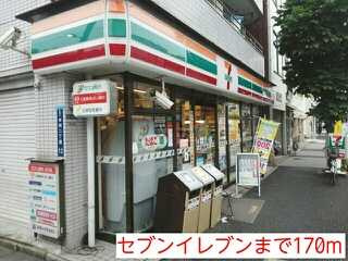 エーデルワイス本所の周辺