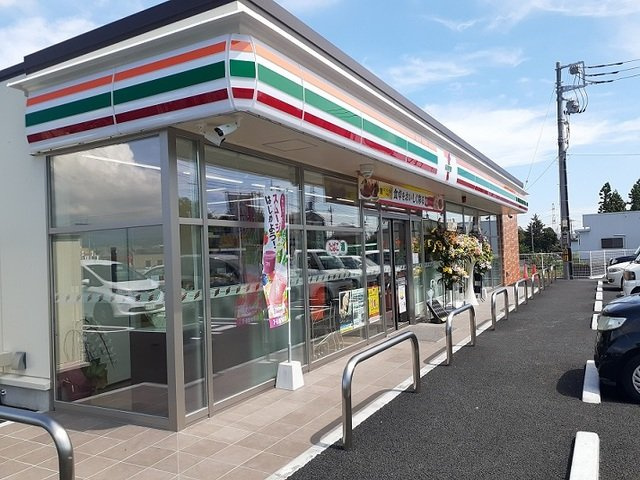 プランドール　Ⅰの周辺|セブンイレブン剣崎町店まで1200m