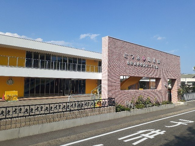 エーデルの周辺|むつみ幼稚園まで550m