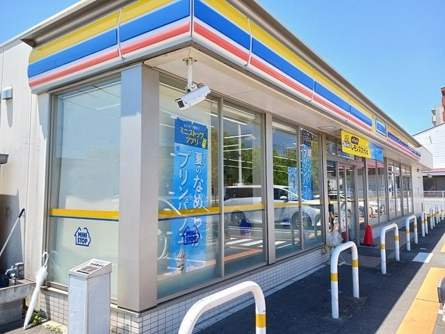 イーストマニの周辺|ミニストップ岩押町店まで280m