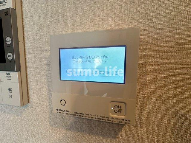 アーバネックス塚口のその他