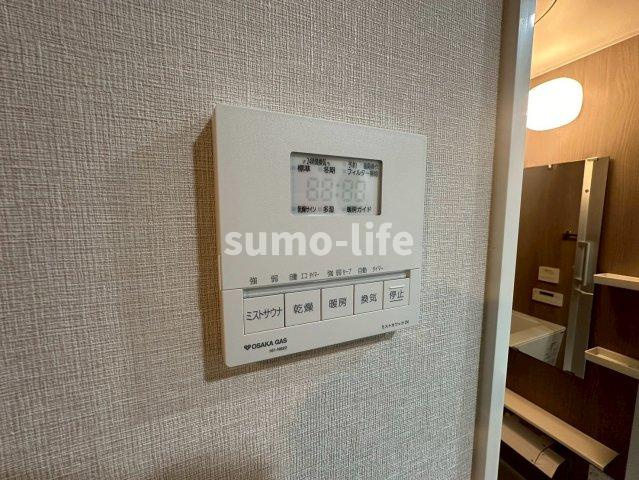 アーバネックス塚口のその他
