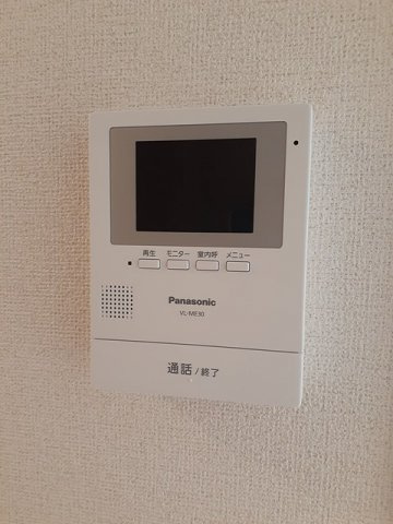 ＳＨ．あらいのセキュリティ