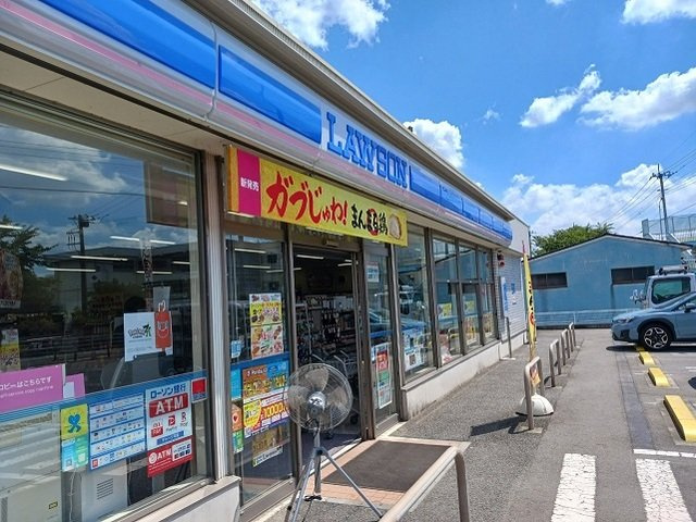 プレッソ高崎Ｅの周辺|ローソン南新波店まで400m