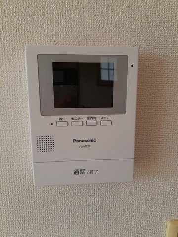 オーブのセキュリティ
