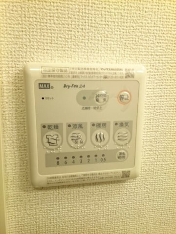 プラティークの設備