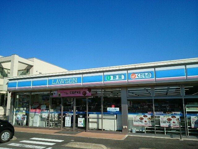 ガーデン　パレスの周辺|ローソン上中居南店まで450m