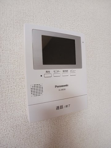 フラン　ブリーズのセキュリティ
