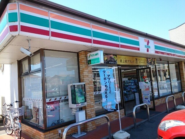 フラン　ブリーズの周辺|セブンイレブン上佐野町店まで600m