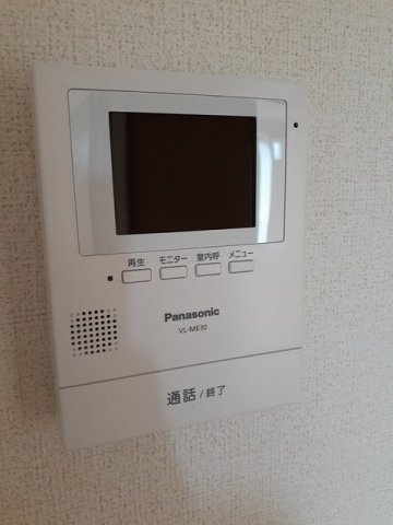 ツインヒルズ　Ａのセキュリティ