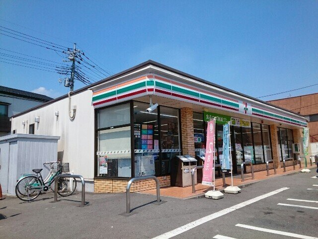 グランヴェールの周辺|セブンイレブン藤塚町店まで1100m